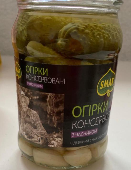 Фото - Огірки консервовані з часником Smak