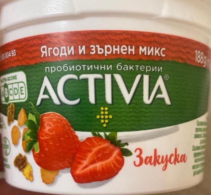 Фото - Закуска Activia