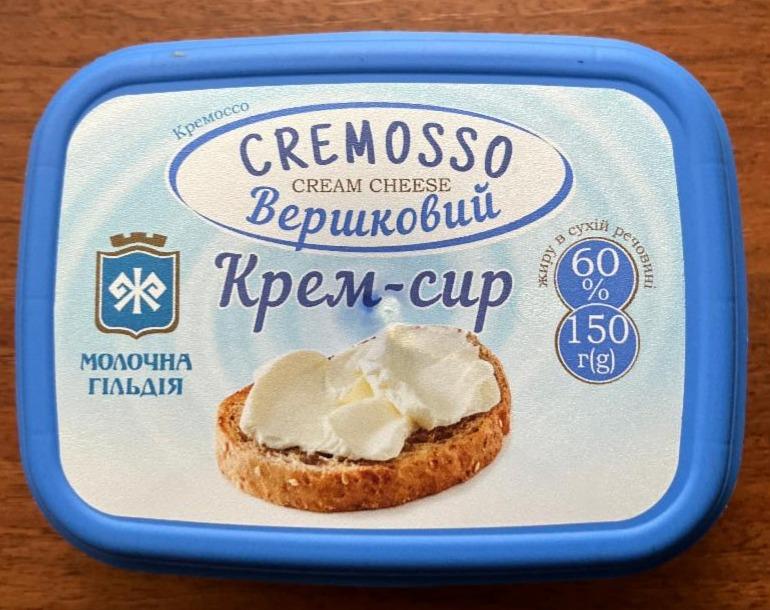 Фото - Крем-сир вершковий Cremosso Молочна гільдія