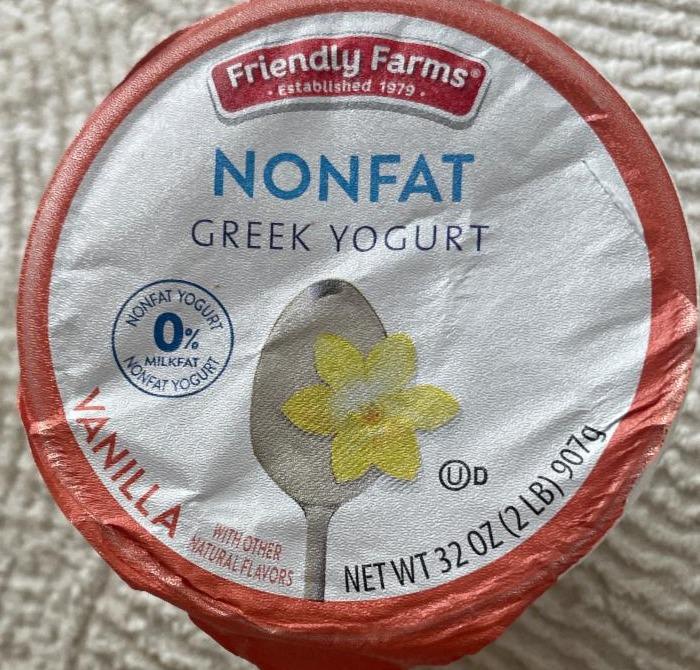 Фото - Greek Yogurt Nonfat Vanilla Friendly Farms