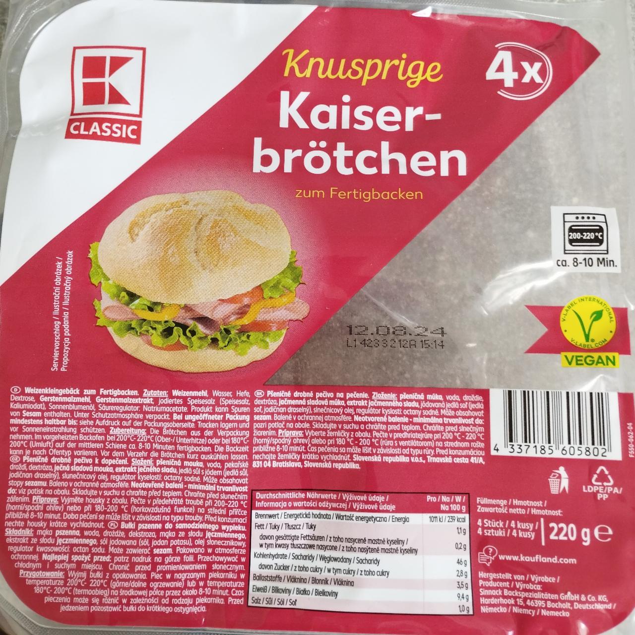 Фото - Knusprige Kaiser-brotchen K-Classic