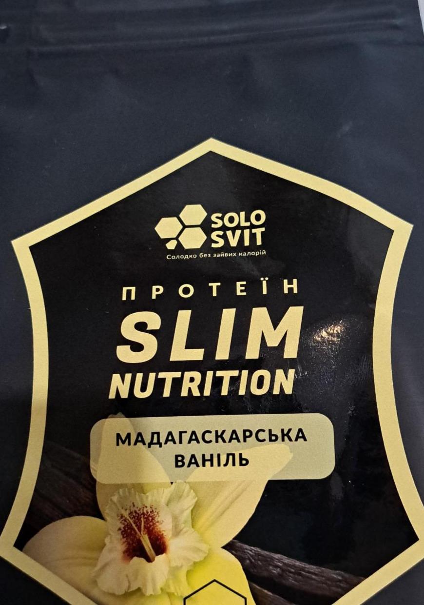 Фото - Протеїн Slim Nutrition Мадагаскарська ваніль SoloSvit