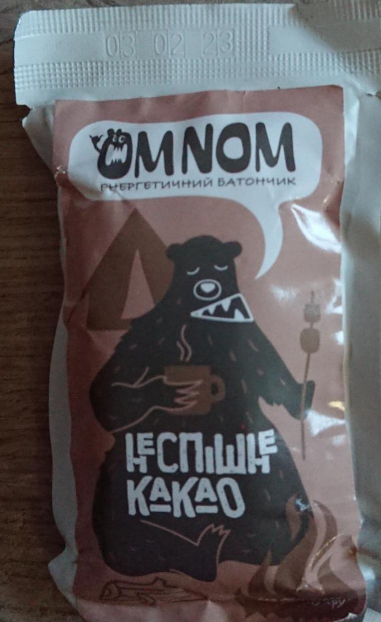 Фото - Енергетичний батончик Omnom Неспішне какао Їдло