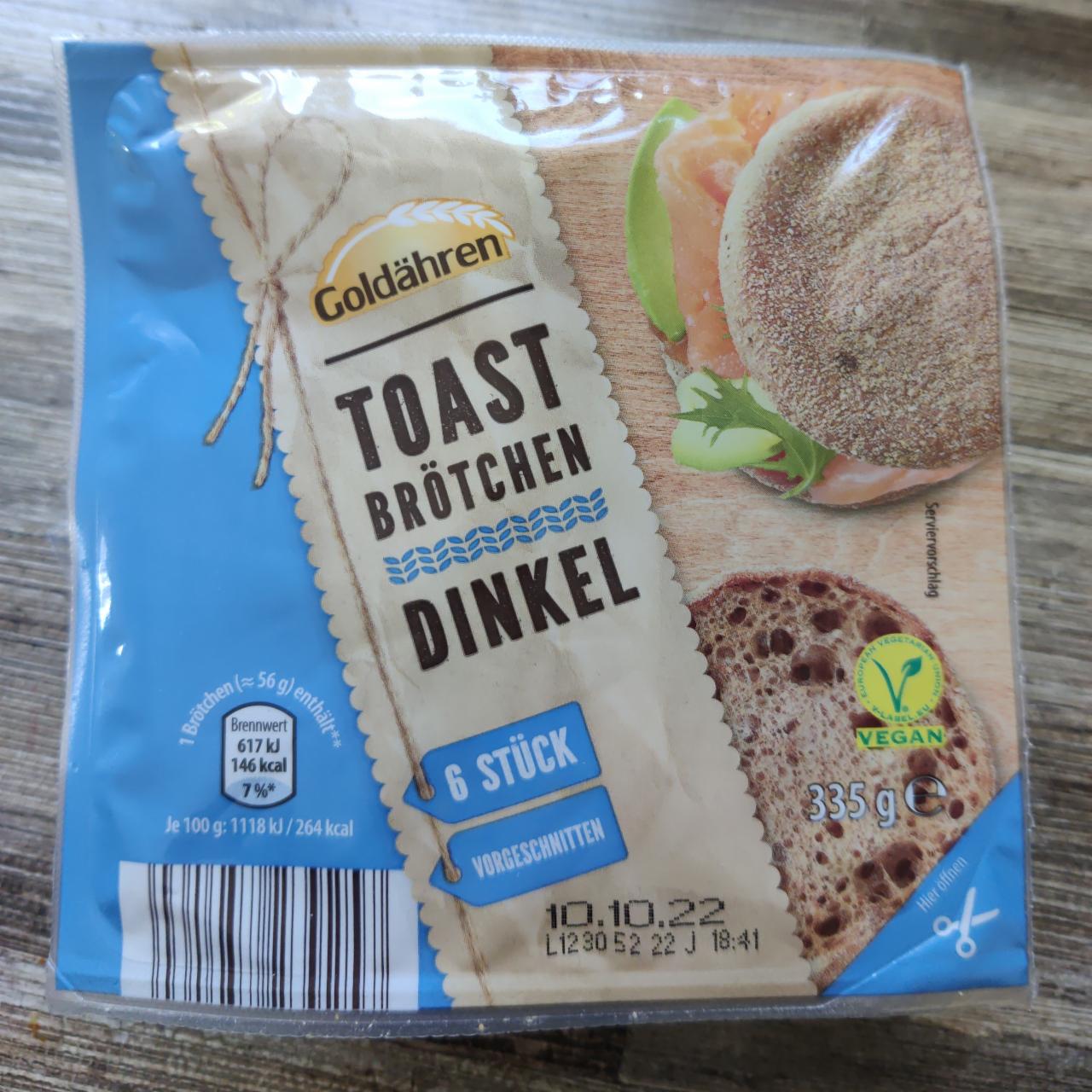 Фото - Toast Brötchen Dinkel Goldähren