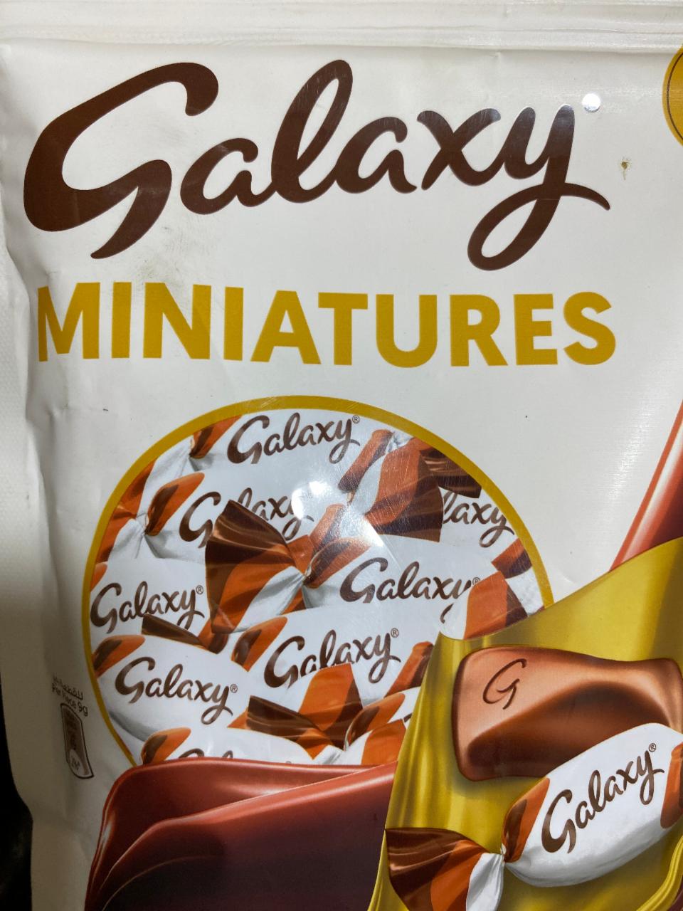 Фото - Chocolate Miniatures Galaxy