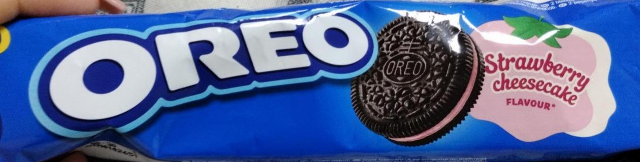 Фото - Печиво з какао та начинкою зі смаком полуниці та чізкейка Oreo