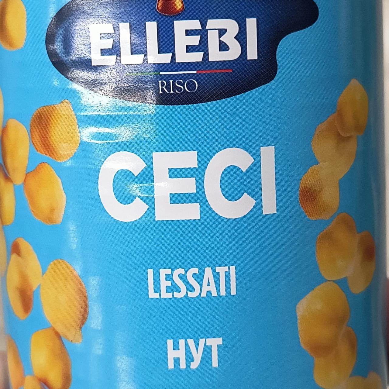 Фото - Ceci Lessati Нут Ellebi