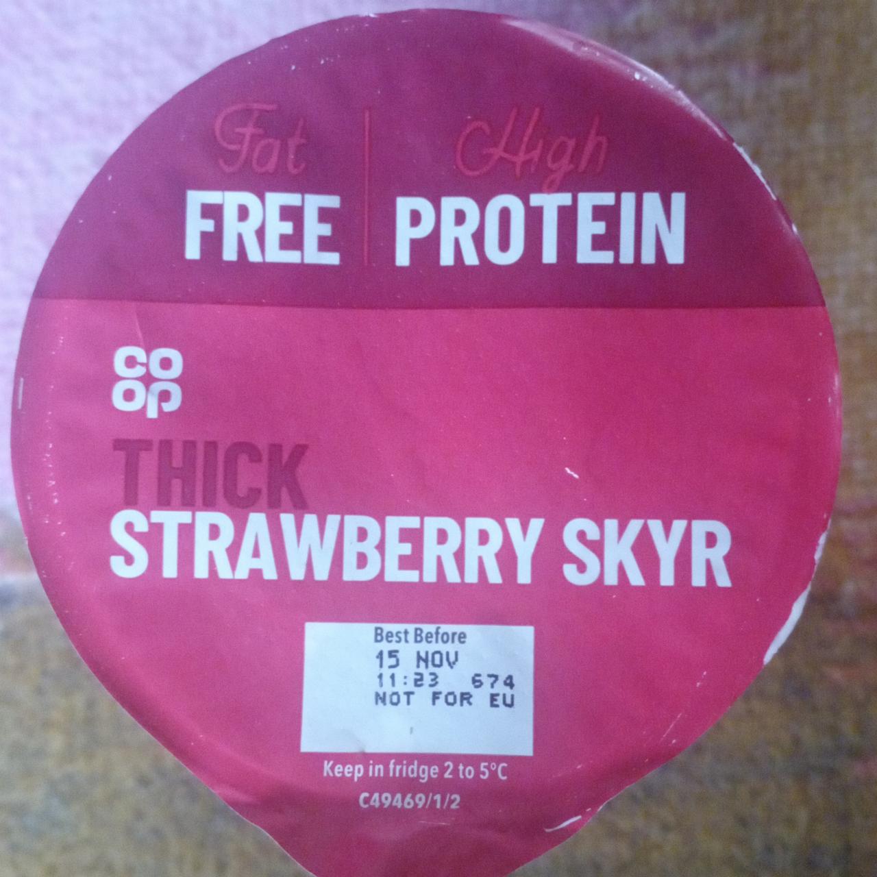 Фото - Free protein thick strawberries skyr Coop