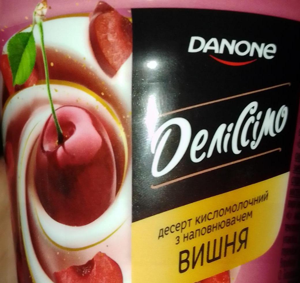 Фото - Десерт кисломолочний з наповнювачем вишня 3% жиру Danone