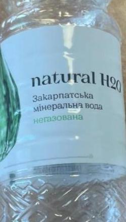 Фото - Закарпатська мінеральна вода негазована natural H2O