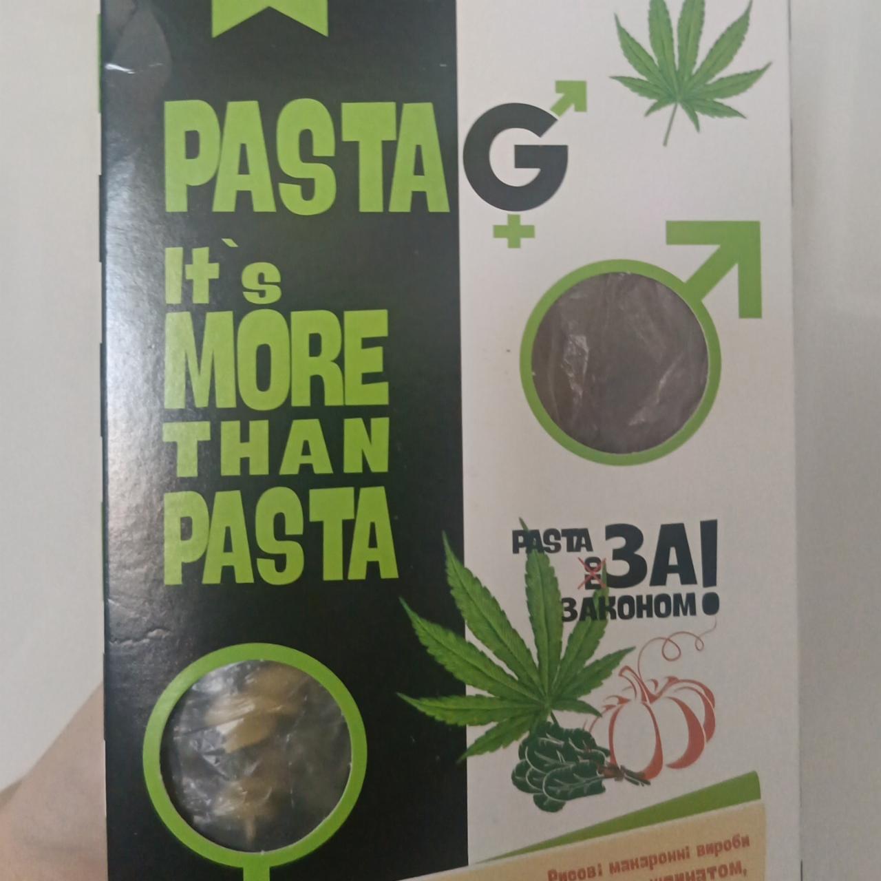 Фото - Безглютенові рисово-кукурудзяні макарони Pasta G Healthy Generation