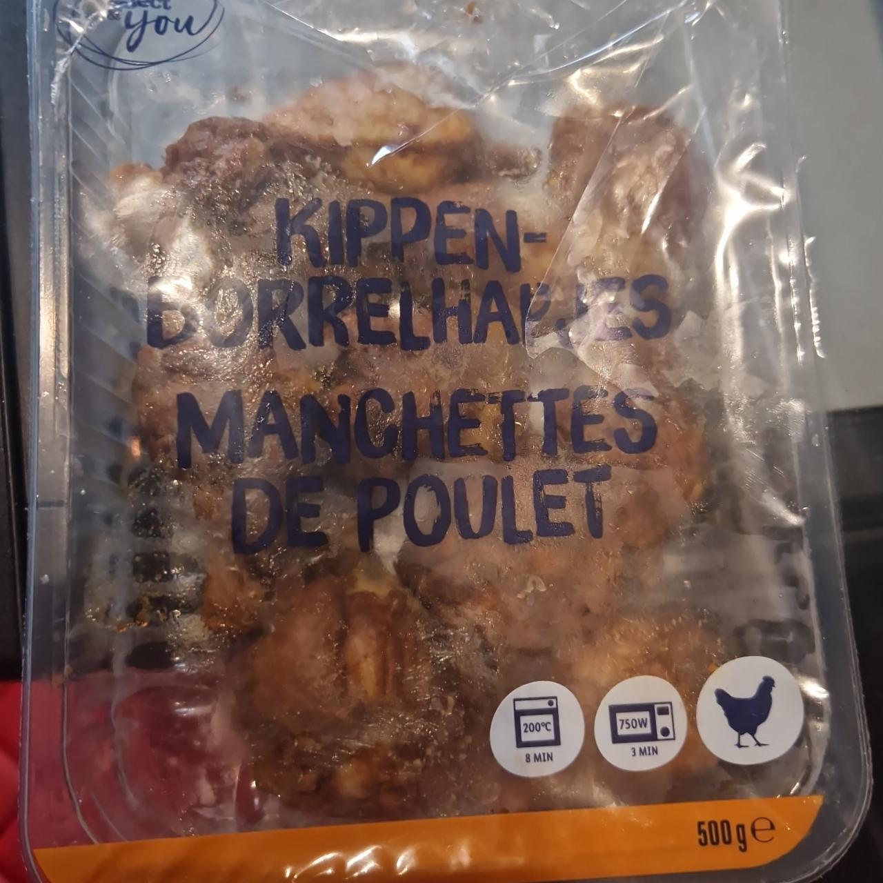 Фото - Manchettes de poulet Lidl