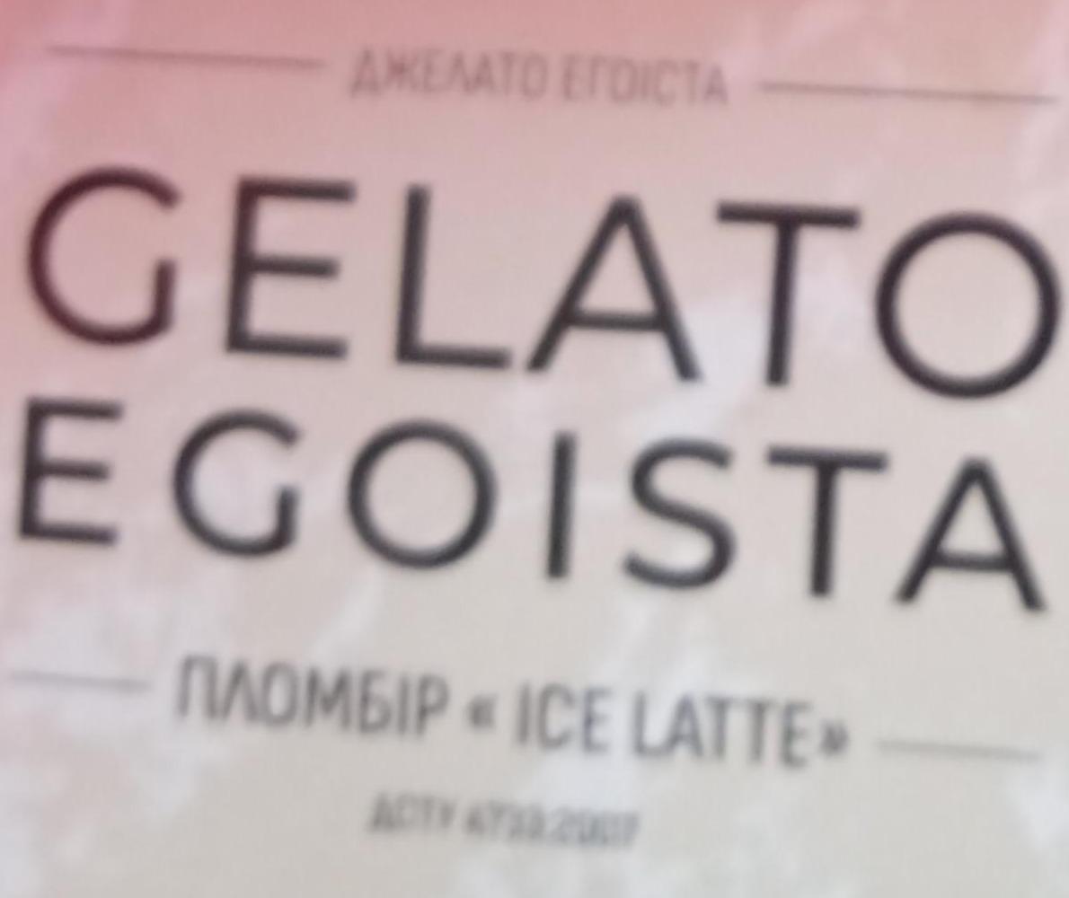 Фото - Ice latte Gelato Egoista