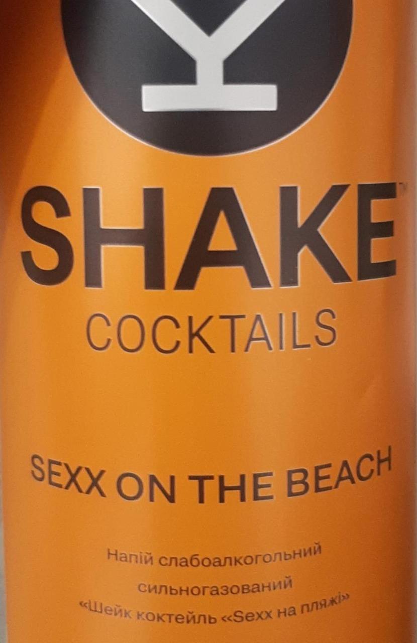 Фото - Напій слабоалкогольний 0.5л 7% Sexx on the Beach Shake