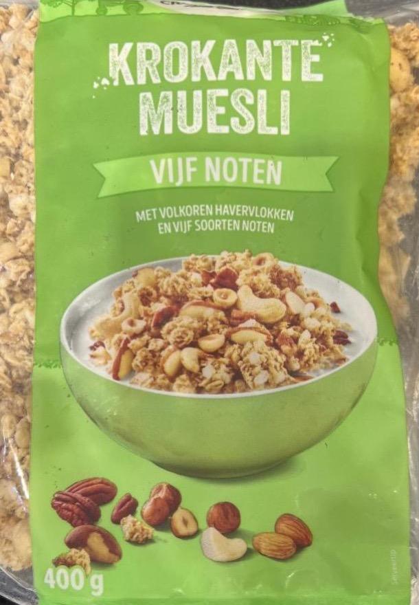 Фото - Krokante muesli Crownfield