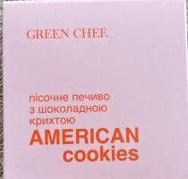 Фото - Американське пісочне печиво з шоколадною крихтою Green Chef