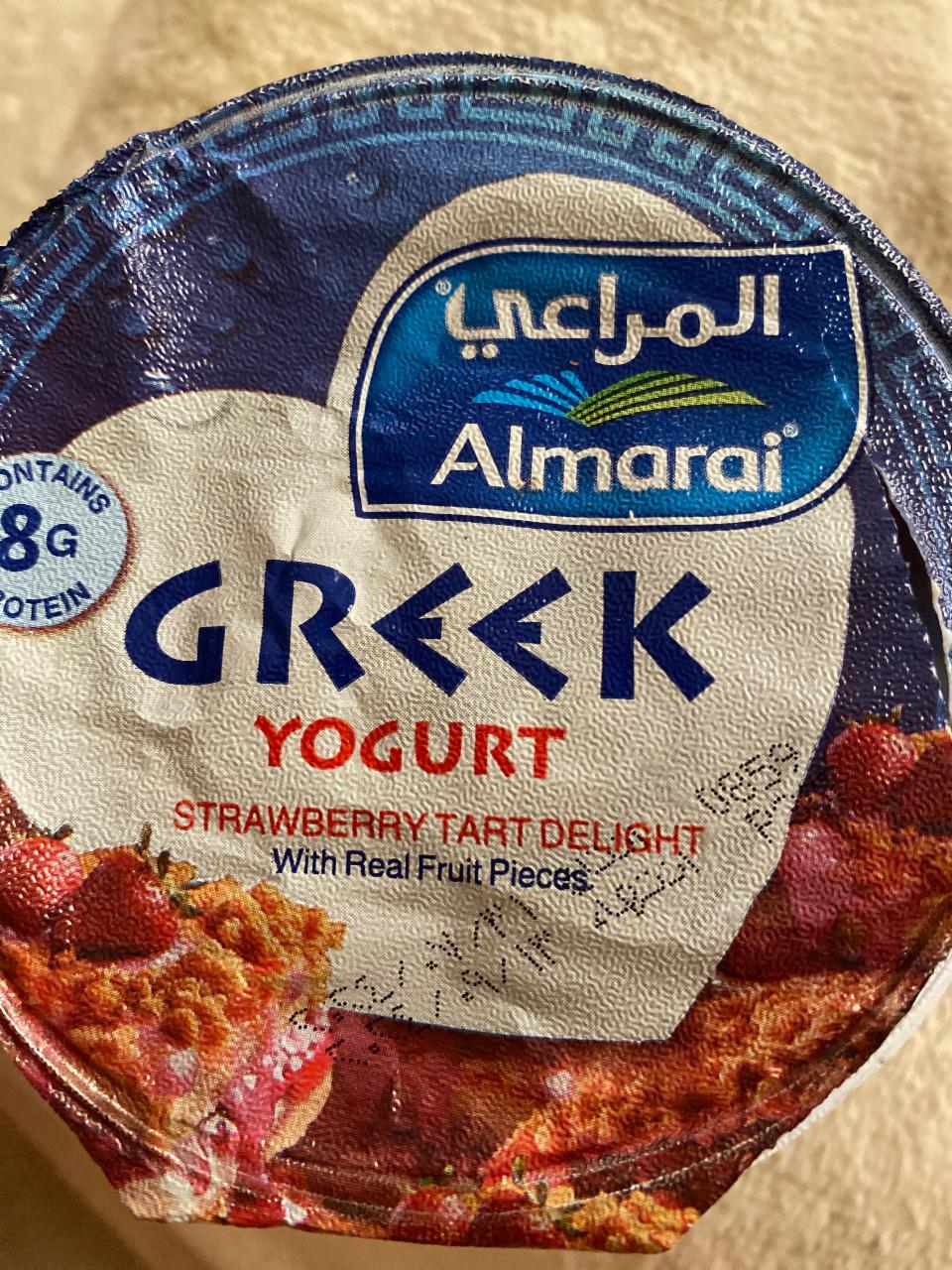 Фото - Greek Yogurt Strawberry Tart Delight Almarai