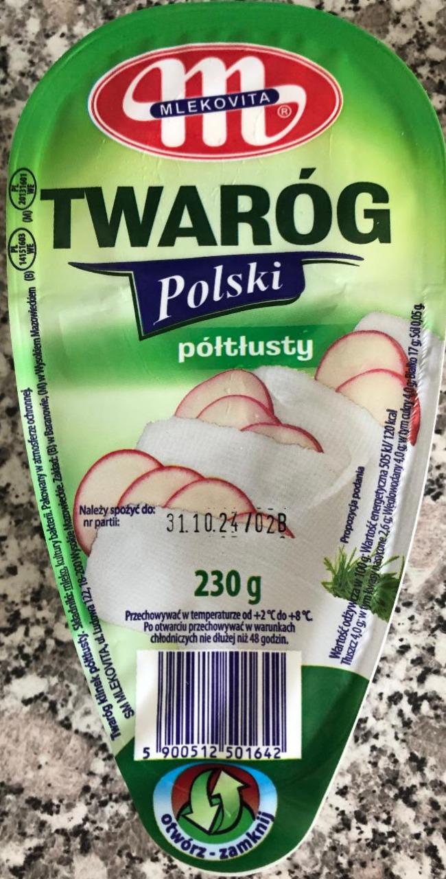 Фото - Twarog Polski Mlekovita