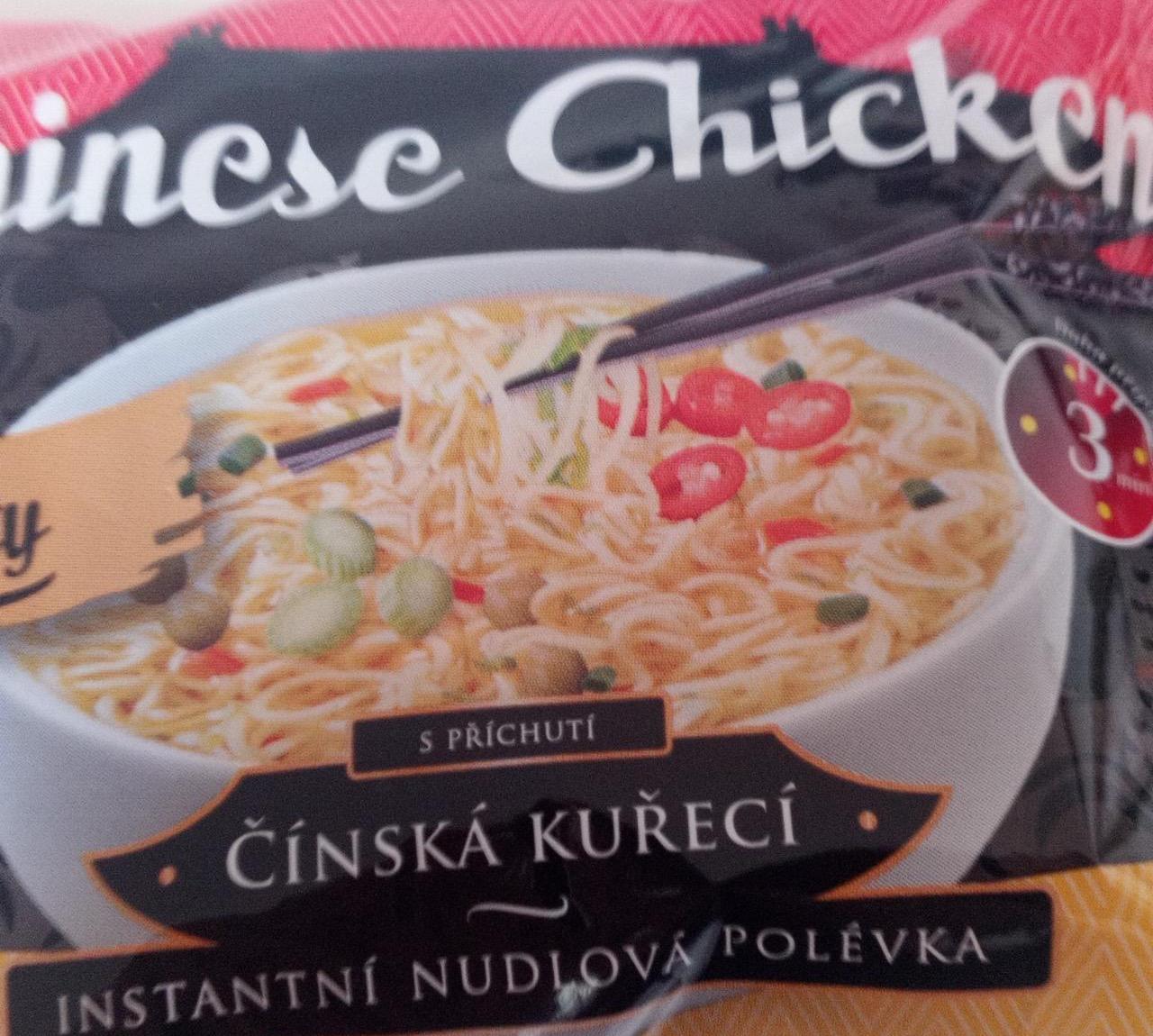 Фото - Chinese chicken s příchuti čínská kuřecí instantní nudlová polévka Kaufland