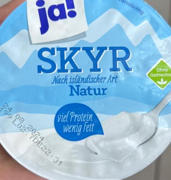 Фото - Skyr natur viel protein wenig fett Ja!