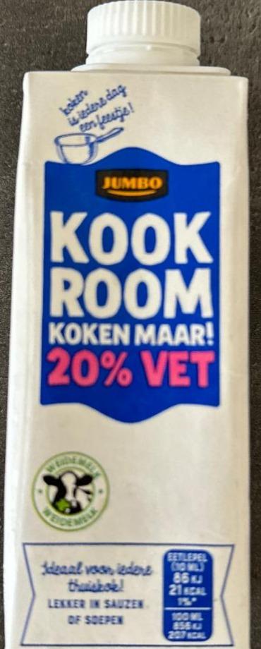 Фото - Kookroom 20% vet Jumbo