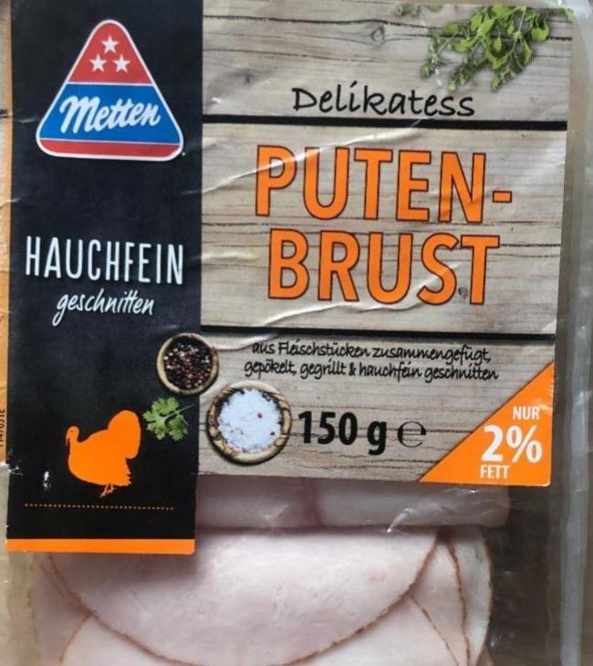 Фото - Putenbrust Lidl