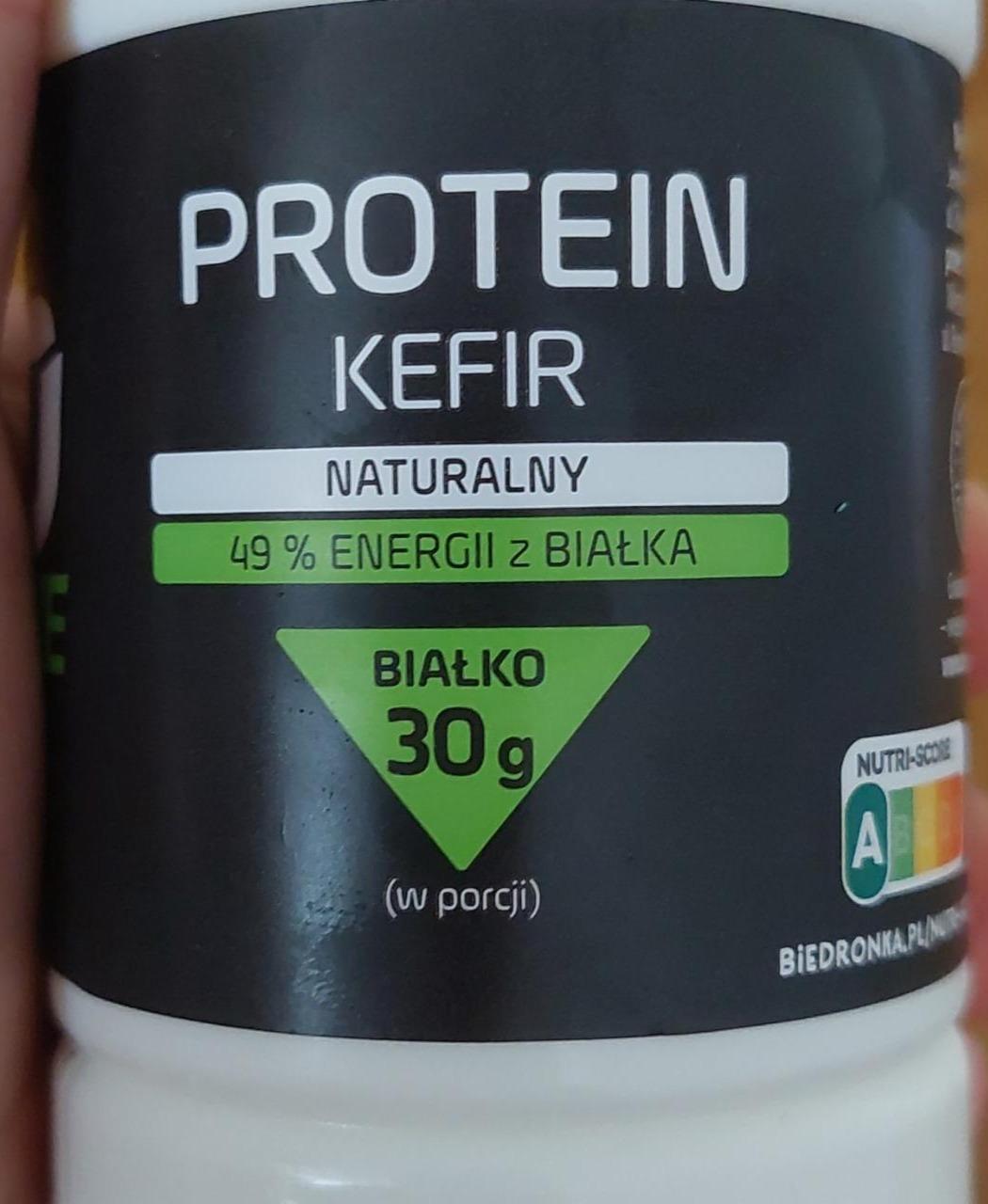 Фото - Protein kefir naturalny Go Active