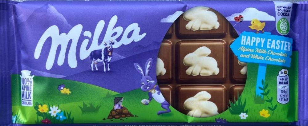 Фото - Happy Easter Milka