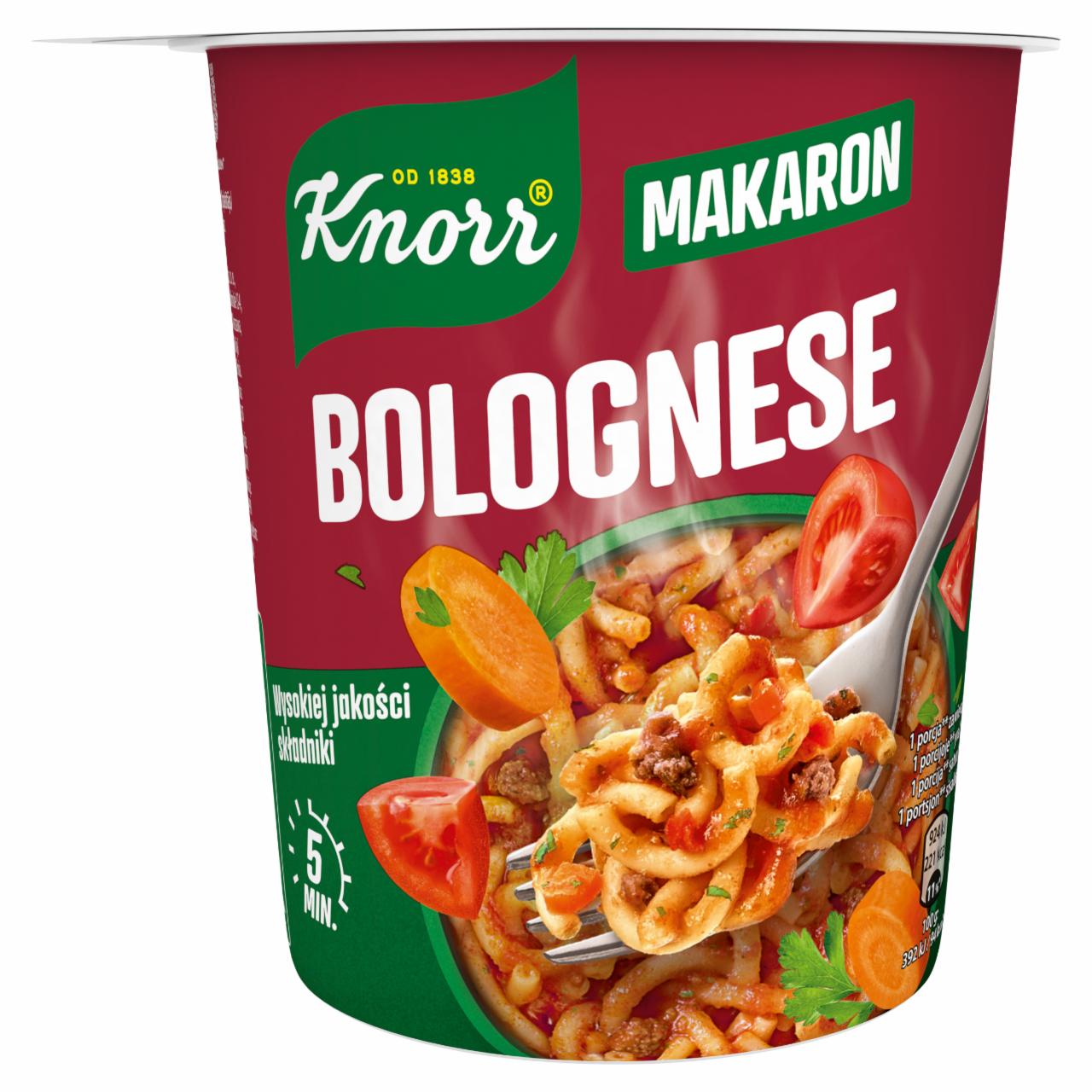 Фото - Макарони Болоньєзе Bolognese Knorr