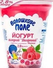 Фото - Йогурт солодкий Десертний 2,8% жиру з фруктовим наповнювачем Малина Волошкове поле