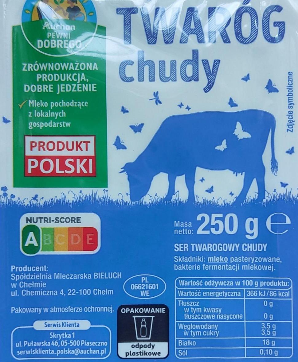 Фото - Ser Twarógowy Chudy Produkt Polski