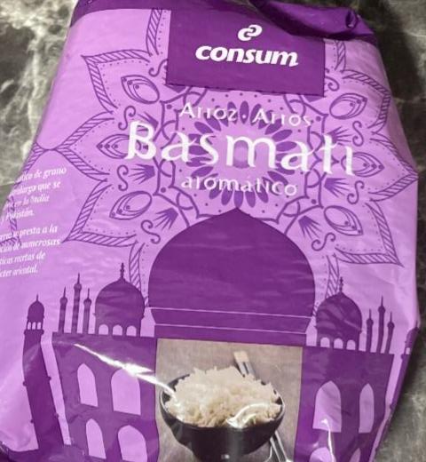 Фото - Рис Basmati Consum