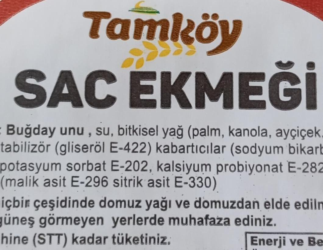 Фото - Saç Ekmeği Tamköy