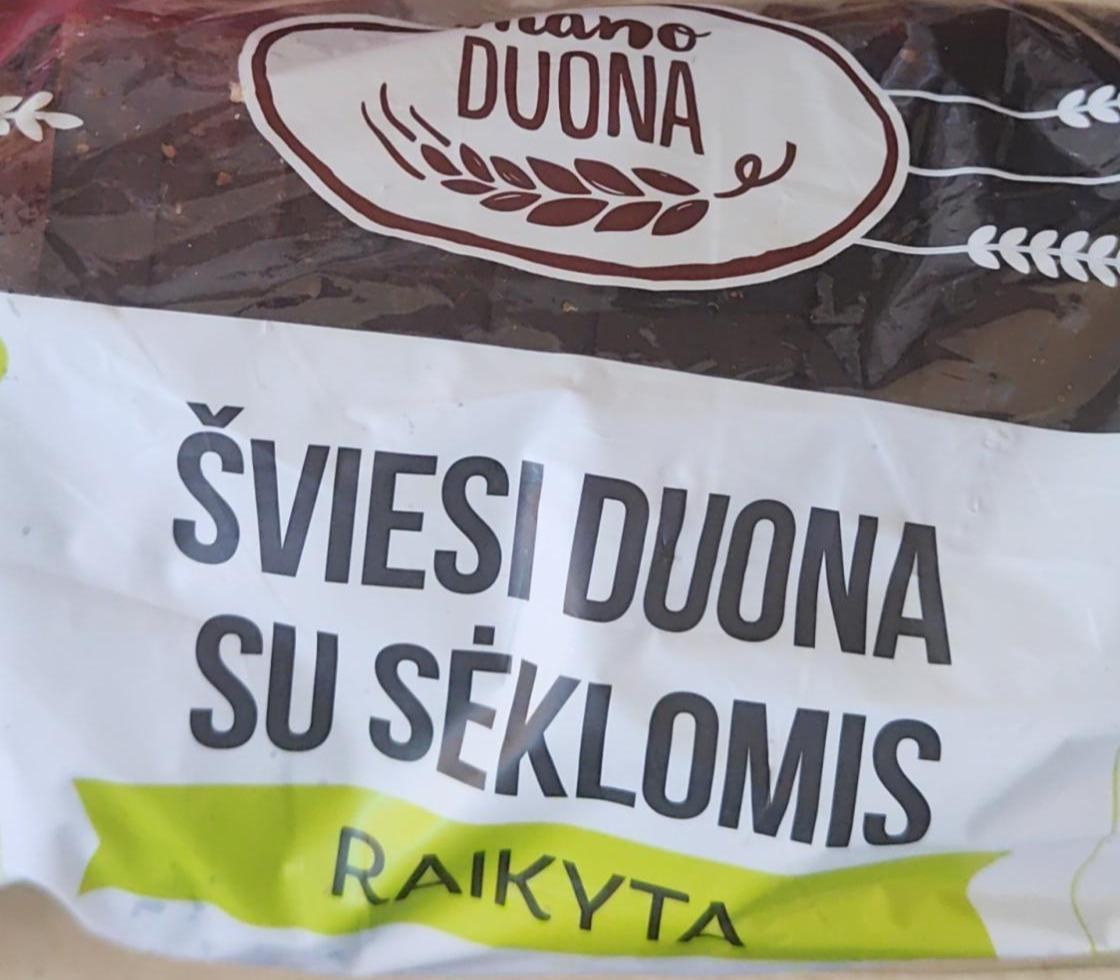 Фото - Šviesi duona su sėklomis raikyta Mano duona