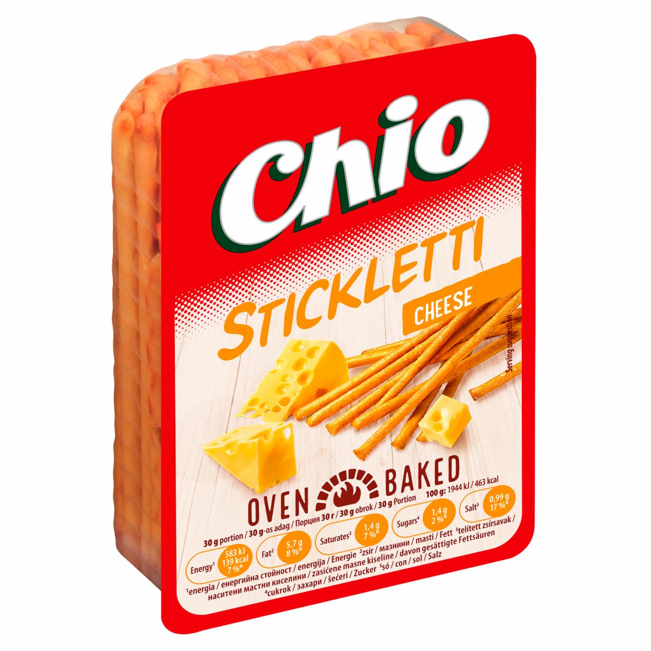 Фото - Соломка солона Cheese Stickletti Chio