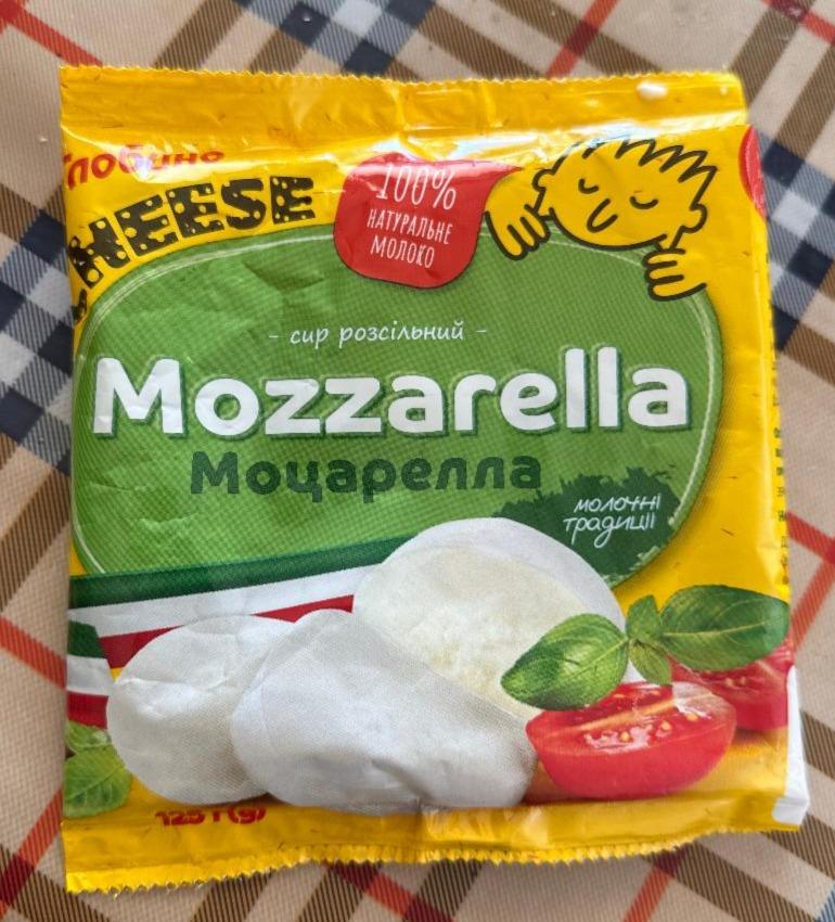 Фото - Сир розсільний Моцарелла Mozzarella Глобино