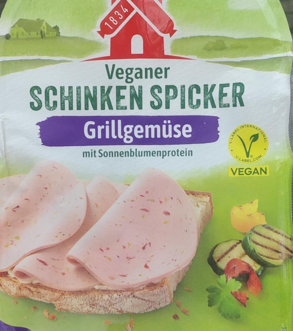 Фото - Veganer schinken spicker glrillgemüse mit sonnenblumenprotein Rewe