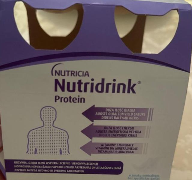 Фото - Дитяча суміш Nutridrink Protein Neutral Nutricia