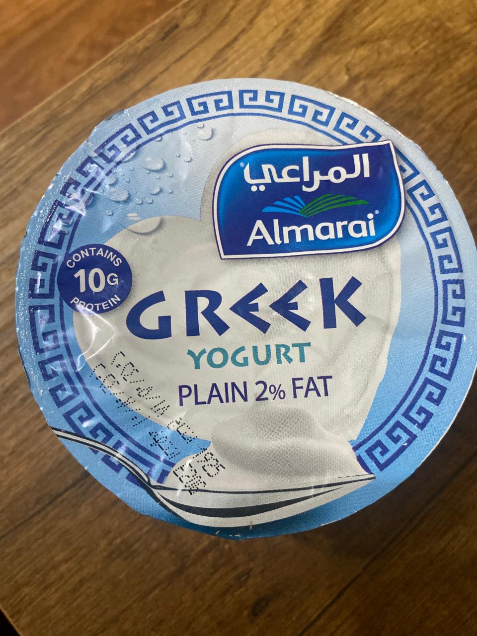 Фото - Йогурт 2% Greek Yogurt Almarai