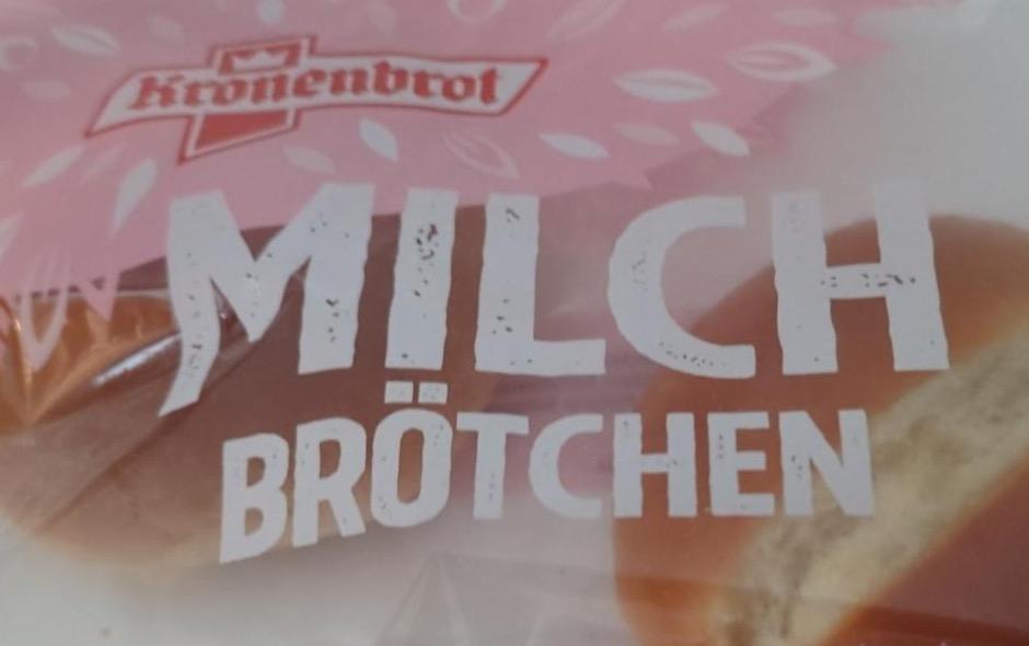 Фото - Milch brötchen Kronenbrot