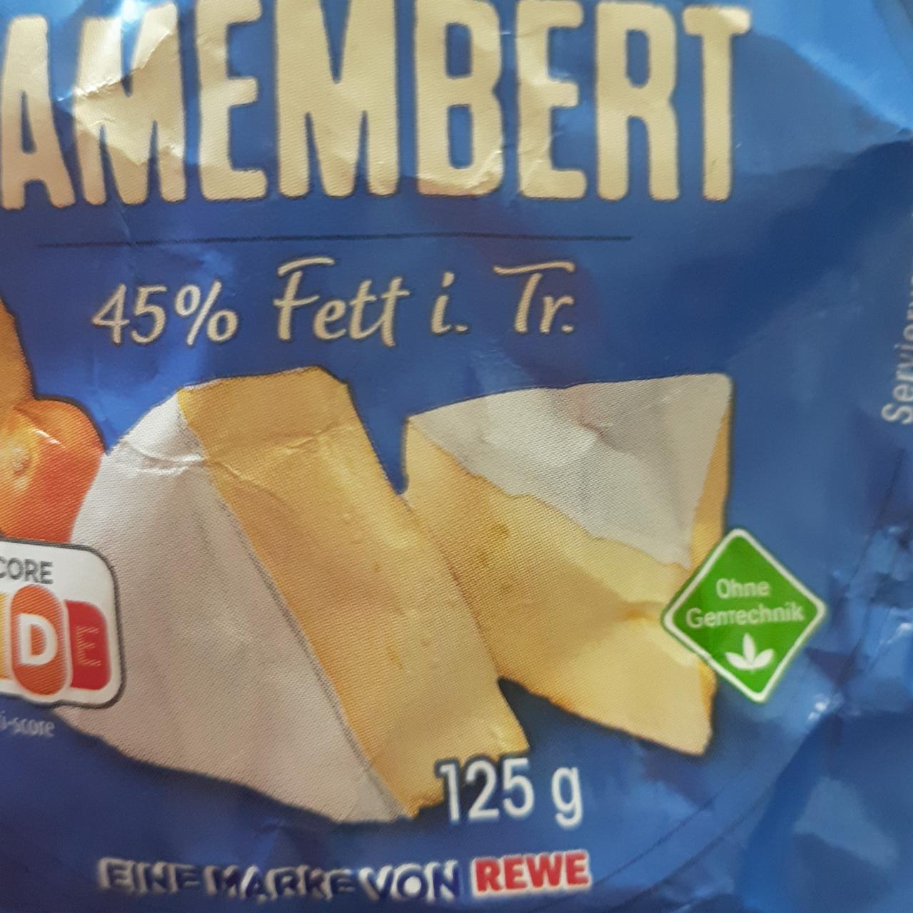 Фото - Camembert Ja!