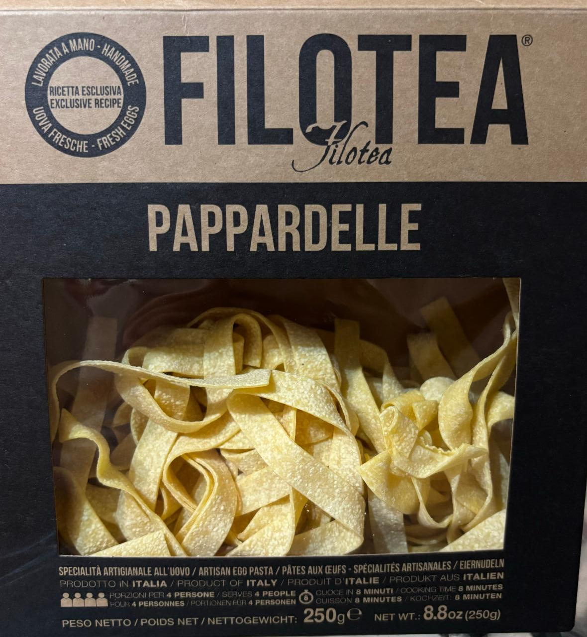 Фото - Яєчна паста Pappardelle Filotea