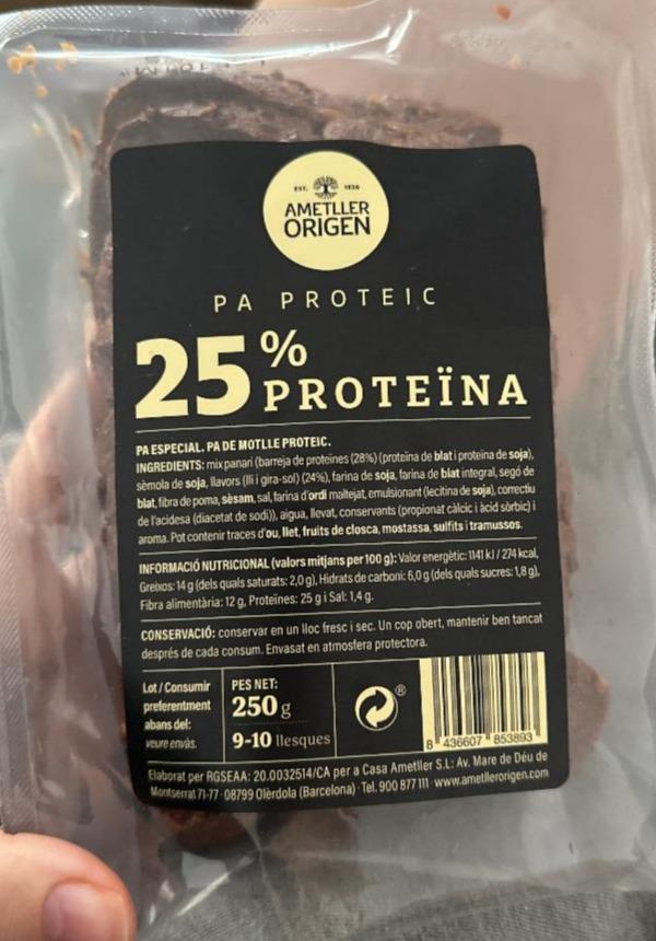 Фото - Pa proteic 25% proteina Ametller Origen