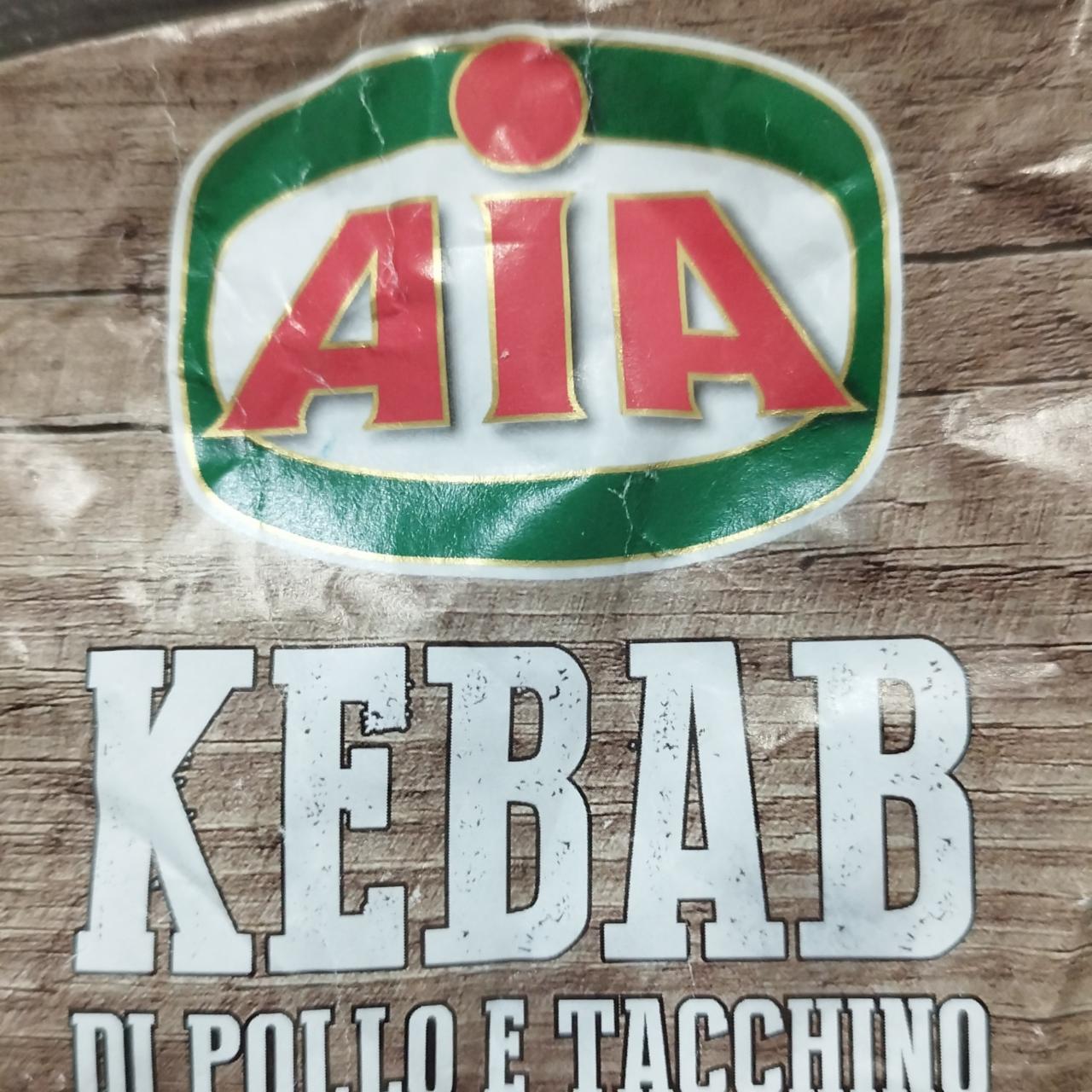 Фото - Kebab di pollo e tacchino Aia