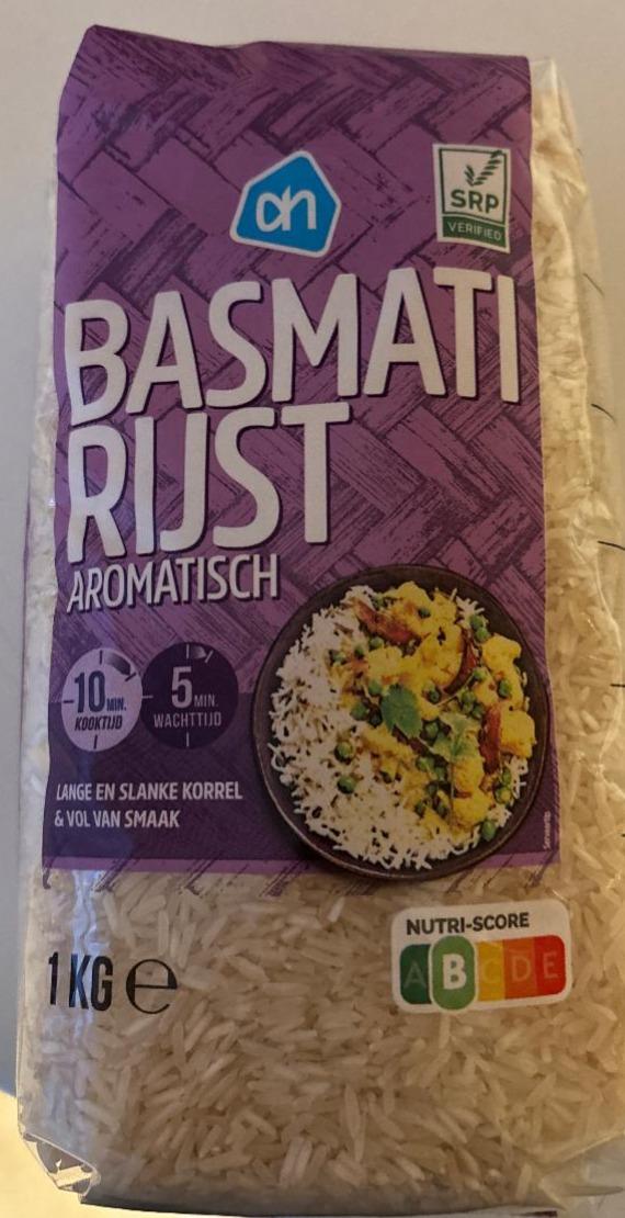 Фото - Basmati rijst aromatisch Albert Heijn