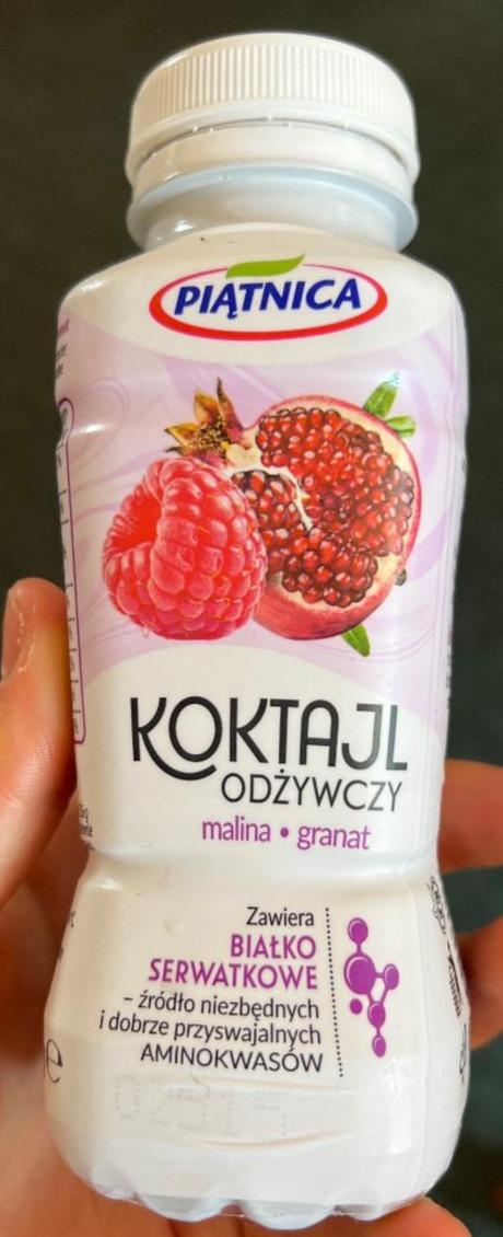 Фото - Koktajl odzywczy malina granat Piątnica