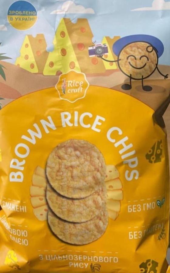 Фото - Brown rice chips Rice Craft