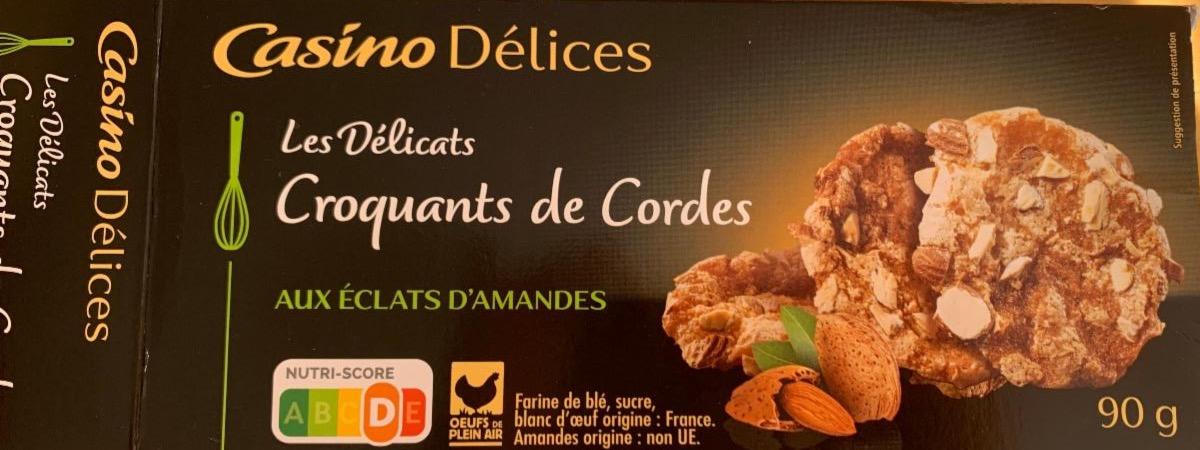 Фото - Croquants de cordes aux éclats d'amandes Casino