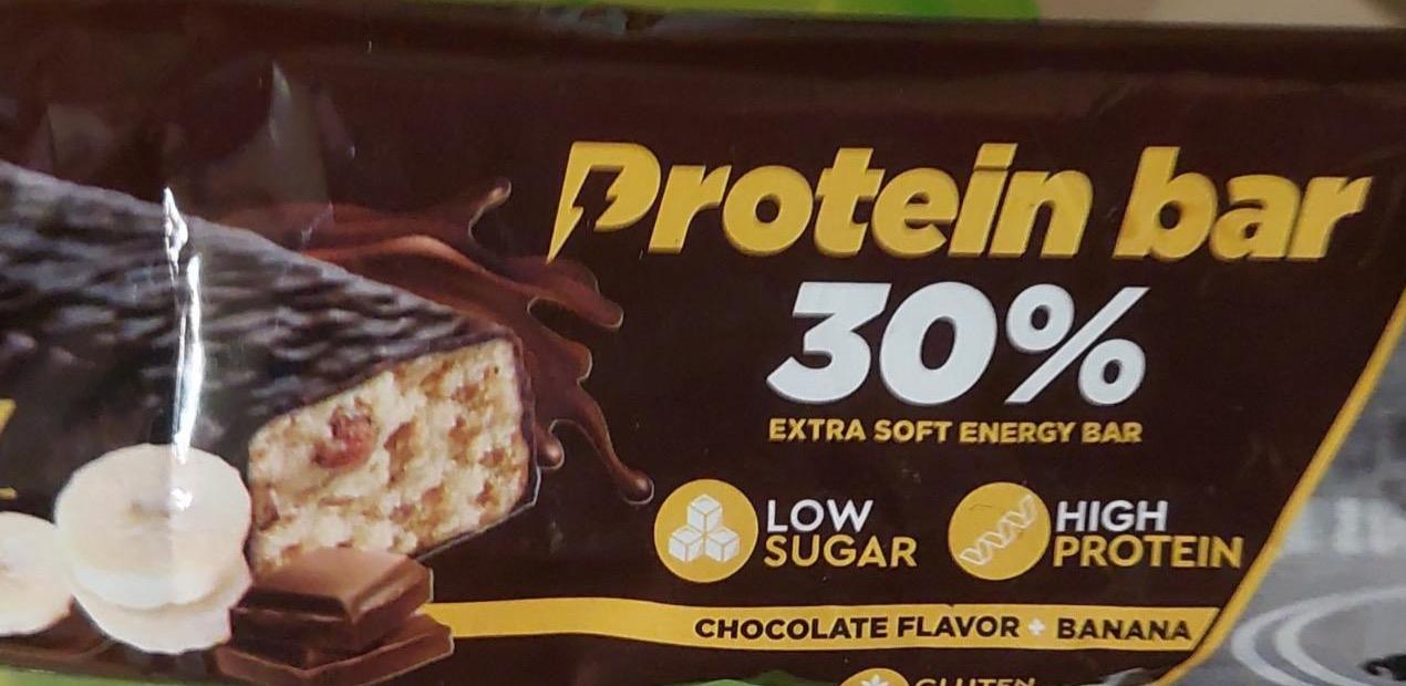 Фото - Protein bar 30% extra soft energy bar chocolate flavor banana Nutrition Valley