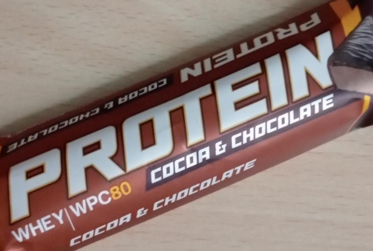 Фото - Protein Cocoa and Chocolate Whey WPC 80